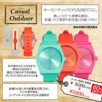 送料無料 60％OFF アディダス 腕時計 Process SP1 メンズ レディース かわいい アクセサリー CL4750 CL4751 CL4752  B-SALE S-SALE