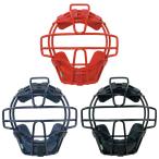 SSK エスエスケイ 少年軟式 ソフトボール兼用 キャッチャーマスク キャッチャー防具 捕手用 野球 マスク SGマーク付き JSBB JSA キャッチャーギア CNSMJ2500S