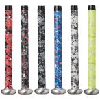  bat . одновременно покупка . наматывать изменение бесплатный low кольцо s бейсбол bat для лента для рукояток авария The Stone Rawlings2022FW bat аксессуары EACCB2F01