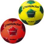 モルテン フットサルボール ペレーダフットサル 4号球 検定球 第5世代 イエロー オレンジ F9L3000