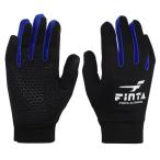  ласты ta Junior поле перчатка голубой белый футбол футзал перчатки защищающий от холода смартфон соответствует FT3514JR-2100 * возвращенный товар * замена * отмена не возможно товар 