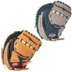 ローリングス ソフトボールグラブ キャッチャーミット ファーストミット HYPER TECH COLORS Rawlings2025SS (ソフト捕手・一塁手用/サイズ12.5) GS5HTC3ACD