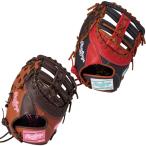 low кольцо s женщина софтбол перчатка HOH DP COLORS Rawlings2026SS женский перчатка в общем взрослый ( женщина soft для принимающего | размер 12.0) GS6HDYZ6