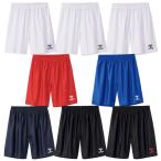 ヒュンメル サッカー フットサル プラクティスパンツ トレーニングウェア ハーフパンツ 吸汗速乾 HAG5042P