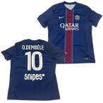 ナイキ パリ サンジェルマン PSG 2