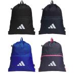  Adidas футбол футзал портфель сумка EPS Jim сумка примерно 15L Zip с карманом JMT68