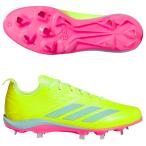 30%OFF! Adidas бейсбол шиповки металлические принадлежности шиповки Adi Zero электрический Japan футболка Adizero Electric JP 26SS бейсбол обувь в общем взрослый JS2163
