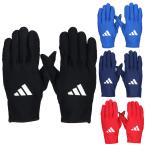  Adidas теплый перчатка перчатка перчатки ворсистый защищающий от холода бейсбол тренировка в общем взрослый LBG804