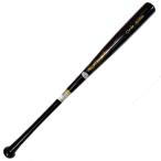 久保田スラッガー 少年用 硬式バット 木製 竹バット 78cm 野球 23SS 限定 ジュニア 少年 子供 BAT-15SS LT22-UB7