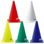 moru тонн футбол футзал указатель-конус высота 38cm треугольник кукуруза MA38 * возвращенный товар * замена * отмена не возможно 