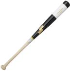 ＳＳＫ エスエスケイ 野球 トレーニングバット 木製 リーグチャンプ TRAINING スタンダード形状 実打可能 SBB7031-9010