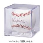SSK/es SK бейсбол автограф мяч кейс дисплей подставка сувенир SBC17