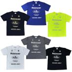 30%OFF! футбол Jean ключ футбол футзал одежда Moisture Soap Work наружный TEE pra рубашка SJ25A11