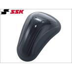 ＳＳＫ/エスエスケイ アンダープロテクター ジュニア用 UDP50J