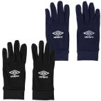  Umbro поле плеер перчатка футбол футзал мелкие вещи аксессуары перчатки защищающий от холода теплоизоляция стрейч рукоятка UF5FGV02U