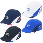  Umbro футбол футзал шляпа колпак Junior кондиционер футбол p Ractis колпак мелкие вещи аксессуары UUDXJC03