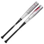 Victus vi ktasba Eve War Hawk JSBB для софтбола металл bat верх баланс 83cm 84cm 85cm бейсбол корзина для рыбы tas в общем взрослый VJJSBBVIBWH