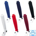 SSKes SK Junior для чулки пара .. тип бейсбол носки бейсбол чулки травма предотвращение часть . команда подросток Junior ребенок ученик начальной школы YA6610J