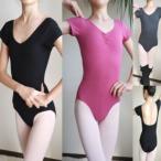  балет Leotard простой French рукав ( размер 135~165)NB-75 (sold out)
