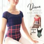 abby балет Leotard Diana * tartan в клетку короткий рукав Leotard ( Junior * женский )2 листов до почтовая доставка возможно 