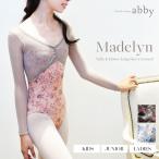 abby балет Leotard до Lynn *chu-ru& цветок длинный рукав Leotard *2 листов до почтовая доставка возможно 