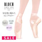 SALE BLOCH блок Serena - склад one to обувь S0131