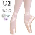 BLOCH ブロック バランスヨーロピアンポワントシューズ S0160