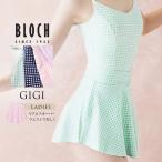 BLOCH блок jijiGIGI V обвес "юбка" спереди AB5201