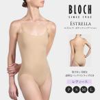 BLOCH блок Estrella женский корпус подкладка B53367 почтовая доставка 3 листов до возможно 