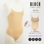 BLOCH блок Auva девушки корпус подкладка B53397G 1 листов до почтовая доставка возможно 