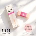 BLOCH блок sia- стрейч лента A0529 23mm ширина длина 1.82m