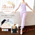  Donna Prima Kids комбинезон длинный вязаный лента разогрев одежда 