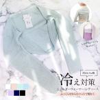  Donna Prima плечо утеплитель женский 1 листов до почтовая доставка возможно 