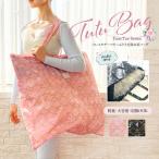  смешанные товары товары fea Lee tu костюм сумка chuchuFairyToe