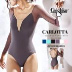 Grishko �O���V�R �{���V���C�X�^�[�Y�Z���V�[�YCARLOTTA���b�V�������O�X���[�u���I�^�[�h DA1931M/DAD1931M  2�_�܂Ń��[���։�
