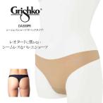 Grishko Gris siko балет si-m отсутствует внутренний T-back модель (DA300PR/DA3016M) 3 листов до почтовая доставка возможно 