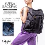 Grishko Gris siko большая вместимость сумка упаковка Supra Backpack BC007BAG рюкзак балет рюкзак 