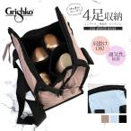 Grishko Gris siko4 карман po one to обувь сумка BC013BAG сетка ткань "дышит" 4 пара место хранения 