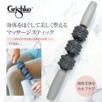 Grishko( Gris siko)li магазин массаж палочка (TT004G) стрейч тренировка разогрев 