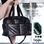 Grishko Gris siko City сумка "Boston bag" BS015TTG 2WAY сумка "Boston bag" 