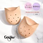 Grishko Gris si Como rus gold tou накладка PLUSH 1022tou накладка вставка пара . защита силикон гель morus gold 