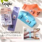 Grishko Gris siko петля сопротивление частота TT001G 3 шт. комплект стрейч 