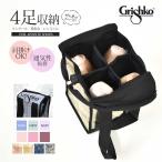 Grishko( Gris siko)4 карман пуанты задний (0235/1)4 пара место хранения сетка ткань "дышит" 