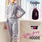 Grishko Gris si Cogu lisi core katemi- велюр джерси f-tiDA1481V/DAD1481V