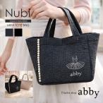 abby оригинал балет смешанные товары жемчуг линия nbi сумка * оригинал дизайн вышивка ввод 1 пункт до почтовая доставка возможно стеганое полотно сумка 