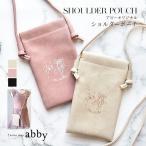  балет смешанные товары сумка плечо сумка 2 пункт до почтовая доставка возможность 