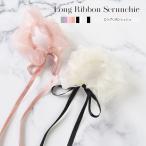  товары смешанные товары длинный лента заколка-резинка заколка-резинка 