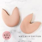 Pillows pillow z soft si-mtou накладка ударная абсорбция 3 пункт до почтовая доставка возможно 