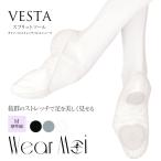 WearMoi одежда moa балетки VESTA M ширина 2 пункт до почтовая доставка возможно 