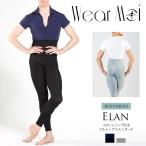 WearMoi ウェアモア エラン ツートンフットレスユニタード フロントジッパー付き 1点までメール便可